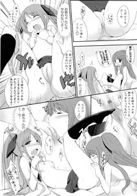 [Anthology] Momo Yuri -Forbidden Sisters-