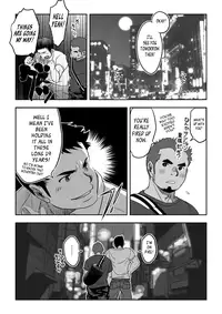 [Pagumiee (Kenta)] Tout va Bien! & NEVER FUCK IT! Rush! [English] {Leon990 Scanlations} [Incomplete]