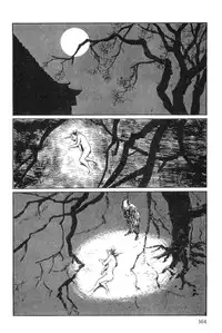 [Koike Kazuo, Kojima Goseki] Hanzou no Mon Vol.15