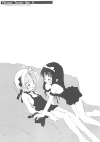 (C58) [Chokudoukan (Hormone Koijirou, Marcy Dog)] Please Teach Me 3 (Cardcaptor Sakura)