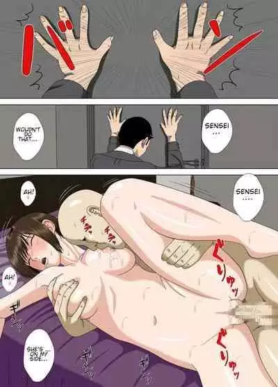 [Minazuki Mikka] Akumu 6 ~Yume no Owari ni~ | Nightmare 6 ~At The End of the Dream~ [English] [Chalklog]