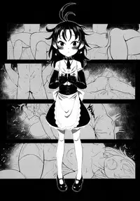 [Toadstool Factory (Mimic)] Iku made yarou! [Chinese] [Digital]