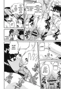 [Chunrouzan] Shougakusei no Rankou Jijou - Schoolchild's Group Sex Circumstances [English] [Toyo Translation + Stecaz] [Digital]