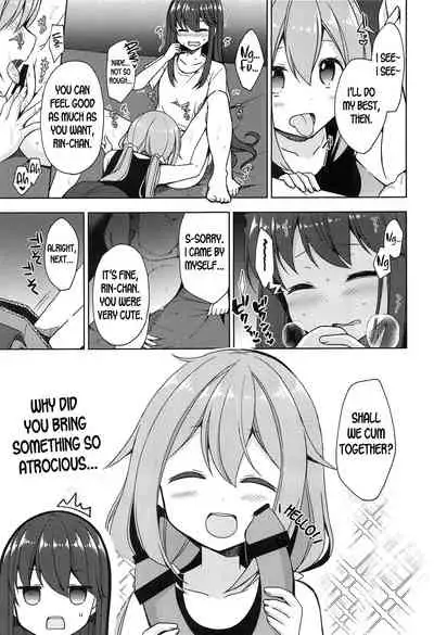 (C95) [moriQ (Mori Airi)] Rin to Nadeshiko ~Camp no Yoru wa Hen~ | Rin and Nadeshiko ~Night of the Camp Chapter~ (Yuru Camp) [English] [Goggled Anon]