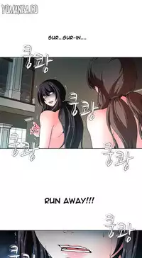 [Fantastic Whale] Twin Slave Ch.1-28 (English) (Ongoing)