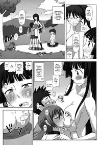 [Kurenai Yuuji] FutaRoma ~Futanari Roshutsu Mania~ Ch. 1-10 [English] [Ero-Otoko + Kusanyagi + Biri Biri +-SW- + Desudesu & Strange Scans]