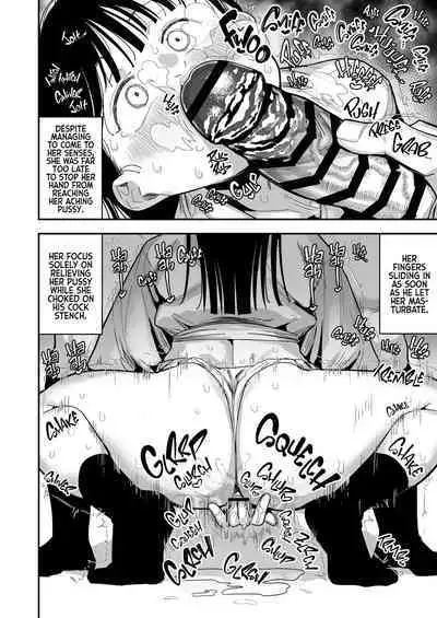 [Anon's Flood Myth (Anon 2-okunen)] "Oyome-san no Renshuu" ga Aru Mura de no Toaru Danjo no Kiroku | An Account of Newlyweds During Their Village Custom of "A Bride-To-Be" [English] [Kyuume] [Digital]