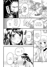 [Nagakura Keiko] Motto Hitotsu ni Naritakute | Becoming One Even More (Torotoro Himeawase) [English] {yuriproject}