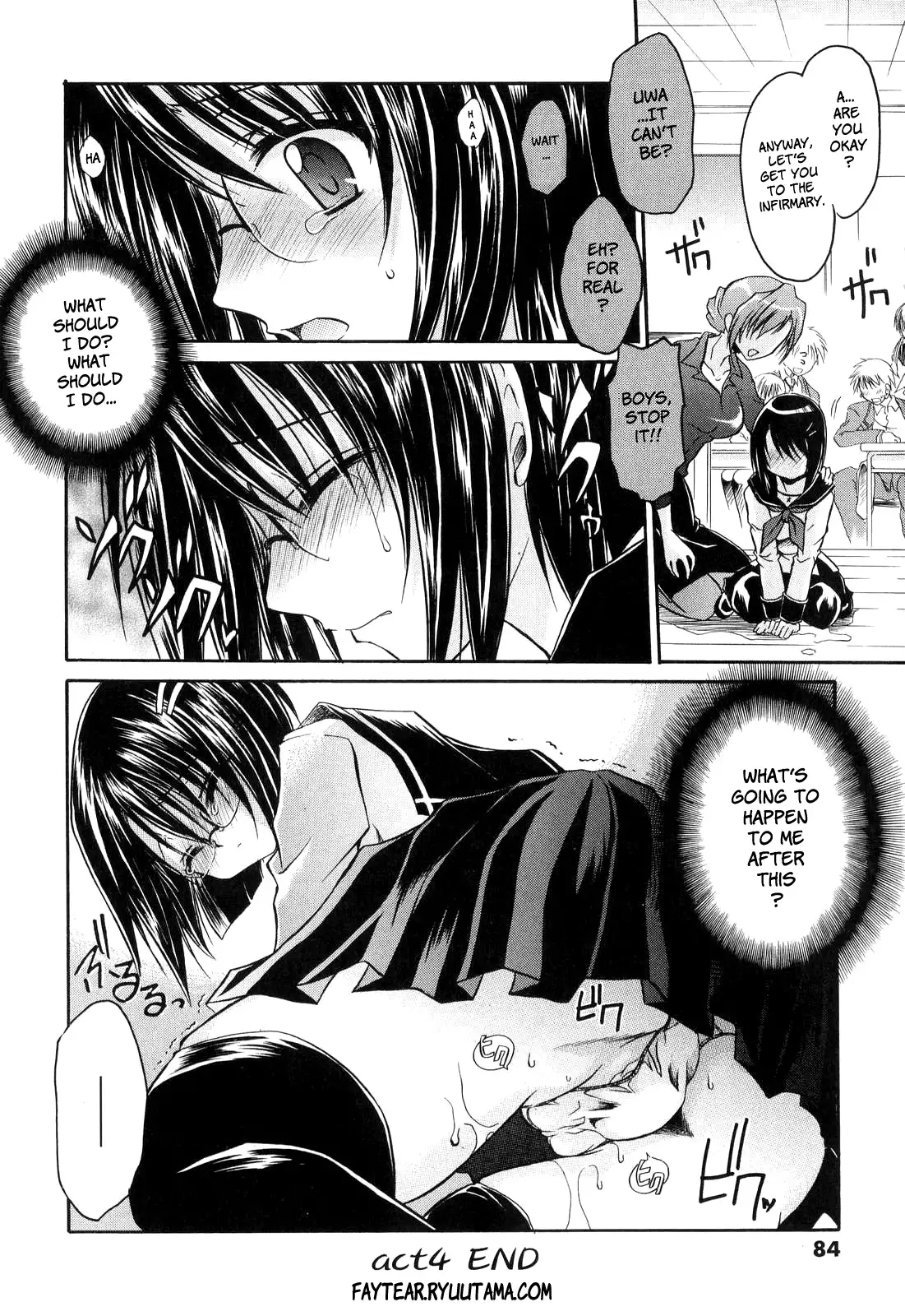 Love & Hate 1 ~Lovely Slave~