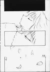 [St. Rio (Kitty, Entokkun)] Dandism 21 Vol. 7 Paris Kagekidan (Sakura Taisen 3)