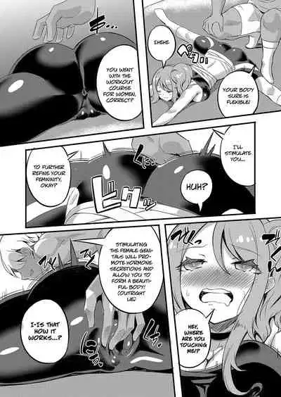 Ittokei Natural Slut Tsuma no Dosukebe Nichijou Routine | The Daily Lewd Routine of a Single-Minded Natural Slutty Wife