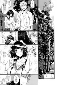 (C87) [Shoot The Moon (Fuetakishi)] Mushijo.