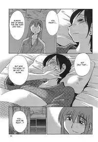 [TsuyaTsuya] Hirugao Ch. 32-33 [English] [Forbiddenfetish77]