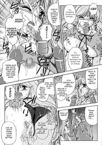 [Komori Ei] Tokuin Sousakan Reimi | Lewd Private Eye Reimi (Comic Unreal 2007-12 Vol.10) [English] =Pineapples r' Us=