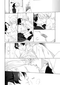 [Scarlet Beriko] Joou to Shitateya Ch. 1-5 [English] [MadameLePoo Scanlations]