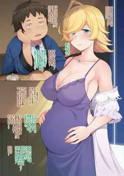 Isekai Akasuri Sentou Harem