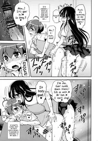 (Futaket 9) [Oshiruko Kan (Piririnegi)] Akogareno Senpai ni ××× ga Haete Boku no Oshiriga Yabai | The Senior I Love Grew a ×××, So My Ass Is At Risk. [English] =SW=