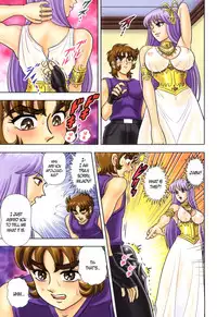 [Muchi Muchi 7 (Hikami Dan, Terada Tsugeo)] Muchi Muchi Angel Vol. 8 (Saint Seiya) [English] [Kintox] [Digital]