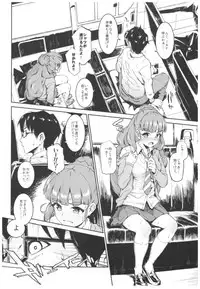 (C91) [Morimiyakan (Morimiya Masayuki)] Morimiyakan Deremasu Hon Soushuuhen (THE IDOLM@STER CINDERELLA GIRLS)