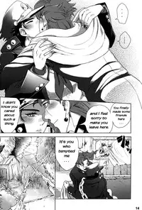 [#003] P.O.D. (JoJo's Bizarre Adventure) [English] {EHCOVE}