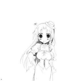 (Reitaisai 7) [TOYBOX, Kujira Logic (Kurikara, Kujiran)] Gensoukyou Chichi Zukan Kurenai EX (Touhou Project)