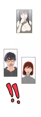 [Husky guy] SStudy Ch.0-27 (English) (YoManga) (Ongoing)