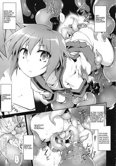 (C94) [Tomoshibiya Koubou (Tomoshibi Hidekazu)] Ruiseki Kairaku Jouhougun | Cumulative Pleasure Information Cluster (Suzumiya Haruhi no Yuuutsu) [English]