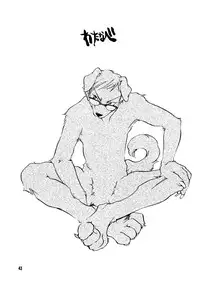 [Yonekura Kengo] Hyper Stress Motor Gear