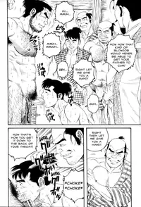 [Gengoroh Tagame] Father and Son in Hell Chapters 1,2 and 3 [ENG]