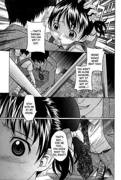 [Hashida Mamoru] The Gentle Hand | Yasashii Te (Kotori-Kan Vol. 3) [English] [Yxplore] [Digital]