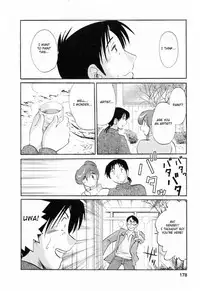 [Tsuyatsuya] Hataraku Hitozuma-san - Working Married Woman [English] [Fated Circle]