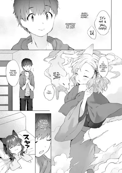Yowai 200 Chai Okitsune-chan to Oshidori Fuufu Seikatsu. Dai 2 Wa | 200 Year Old Fox Girl and Her Happily Married Life. Part 2