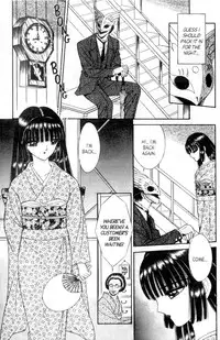 [Senno Knife] Eden Vol 1 Issue #2 [English]