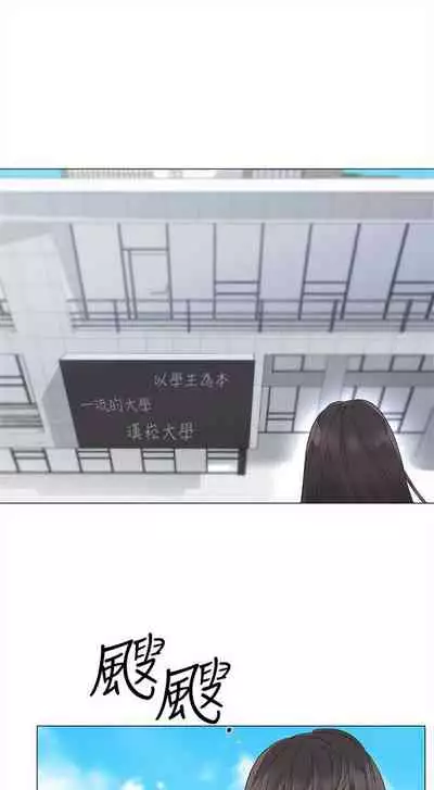 (周5)重考生 1-47 中文翻译(更新中)