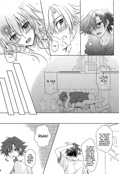 Alisa's EP Collection