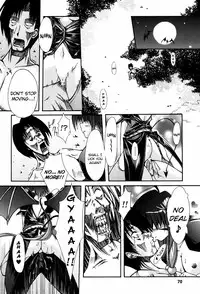 [Nanaki Seijyu] Sacred Feather [English] {Kizlan}