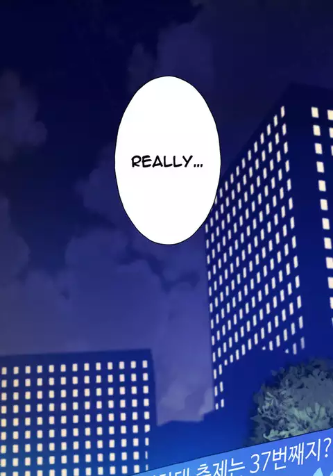 Tissue Thieves Ch.1-13