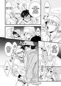 [Panda 4gou (Shima Kyousuke)] Hajime-sensei to Otona no Hoken Taiiku. (Pop'n Music) [English] [CSword]