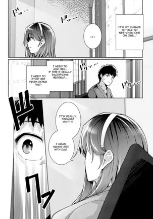 My Sister Sleeps With My Dad 2