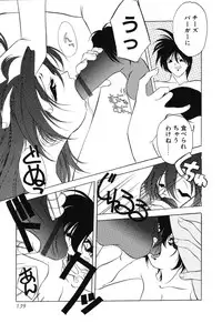 [Sumomo KPA] Sumomo ☆Millefeuille