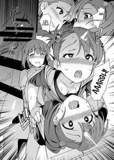 Yuki Chinpo Soushuuhen Ritsuko Hen Azusa Hen Ami Hen Mami Hen Iori Hen