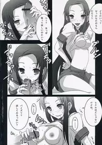 [Harakiri (KANT, nilitsu)] Harakiru Vol.1 (The Melancholy of Haruhi Suzumiya)