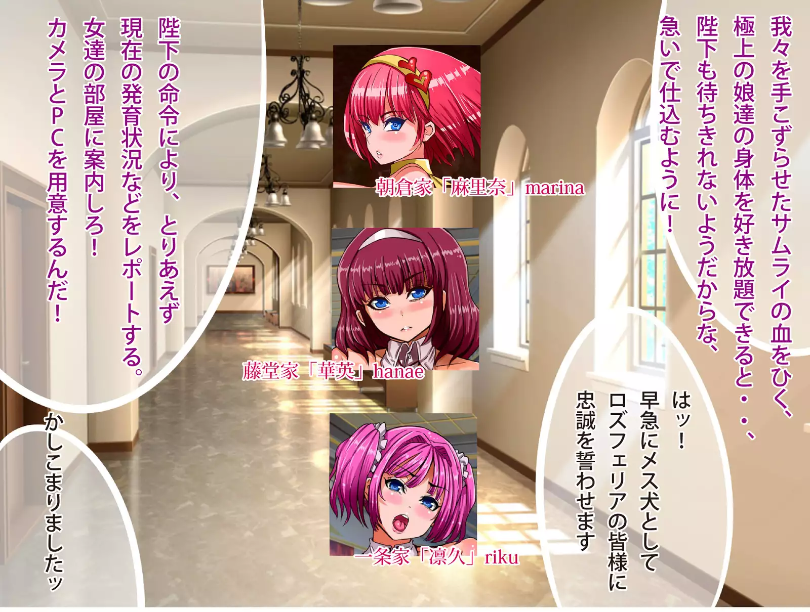 A Classroom With Bursting Busties Under Experimental Violation