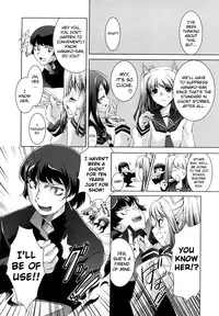 [Thomas] Honey Syrup [English] {biribiri}