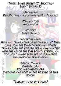 (C57) [Thirty Saver Street 2D Shooting (Maki Hideto, Sawara Kazumitsu)] Silent Saturn 10 (Sailor Moon) [English]