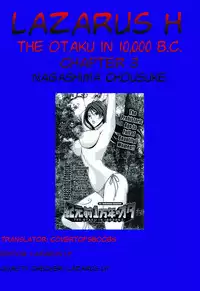[Nagashima Chousuke] Kigenzen 10000 Nen no Ota | The Otaku in 10,000 B.C. Ch. 1-23 [English] [Natty Translations, Lazarus H]