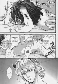 [MICROMACRO and UNKY] Animal Instinct (Tiger & Bunny) [English]