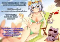 [Tenro Aya] Heroine Erina ~The Desire to Squirm within the Armor~ (2D Comic Magazine Shokushu Yoroi ni Zenshin o Okasare Mugen Zecchou! Vol.1) [English] {Hennojin} [Uncensored] [Digital]