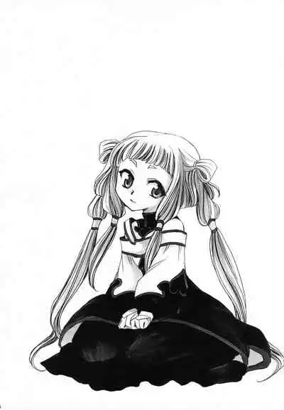 [Nyagos (Yatengetu)] CHAOTIC CHAOS (CODE GEASS: Lelouch of the Rebellion)