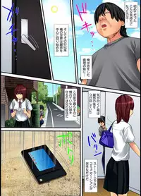 [Korosuke] Married wife's housekeeper is also intense today, panting~ vol.1